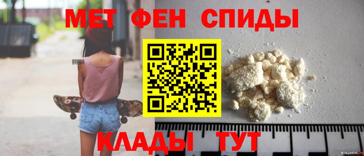 ссылка на мегу зеркало  АМФЕТАМИН  АМФ  Вход с VPN  АМФЕТАМИН Premium  Сертолово 
