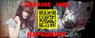 мет Будённовск