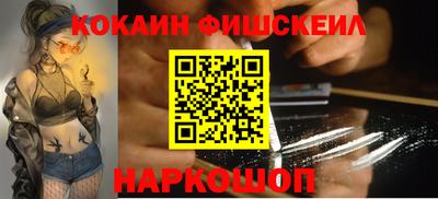 ПСИЛОЦИБИНОВЫЕ ГРИБЫ Бузулук