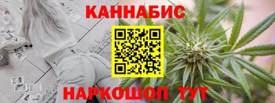 ПСИЛОЦИБИНОВЫЕ ГРИБЫ Бузулук