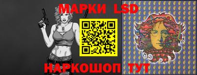 кокаин перу Бугуруслан
