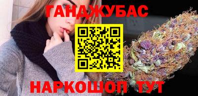 кокаин перу Бугуруслан