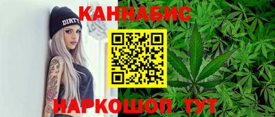 мет Будённовск