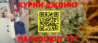 ПСИЛОЦИБИНОВЫЕ ГРИБЫ Бузулук