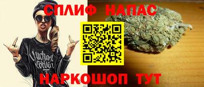 мет Будённовск