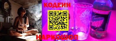 кокаин перу Бугуруслан