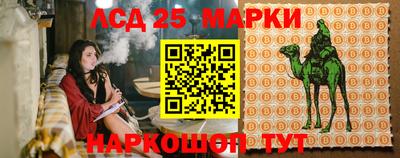 мет Будённовск