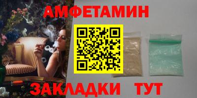 кокаин перу Бугуруслан