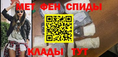 ПСИЛОЦИБИНОВЫЕ ГРИБЫ Бузулук