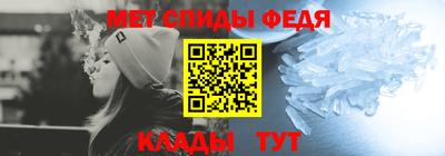 кокаин перу Бугуруслан