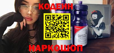 мет Будённовск