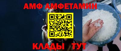 кокаин перу Бугуруслан