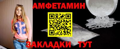 ПСИЛОЦИБИНОВЫЕ ГРИБЫ Бузулук
