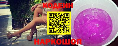 ПСИЛОЦИБИНОВЫЕ ГРИБЫ Бузулук