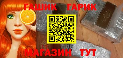 ПСИЛОЦИБИНОВЫЕ ГРИБЫ Бузулук