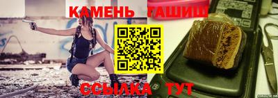 мет Будённовск