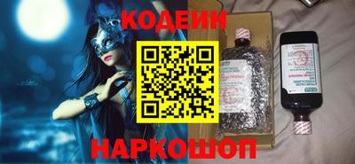 мет Будённовск