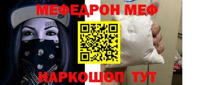 ПСИЛОЦИБИНОВЫЕ ГРИБЫ Бузулук