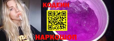 ПСИЛОЦИБИНОВЫЕ ГРИБЫ Бузулук
